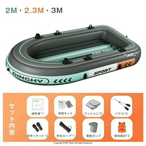 X[p[SALE S{[g Ct[^uJbN CXC[U d|vt USB[d {[gނ 3l GA{[g tBbVO{[g PVCގ ^ Ɨ oXނ Cނ