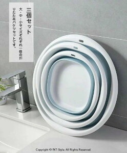 �܂肽���� ���ʊ� �E�H�b�V���{�E�� ���ʊ� �� ������ �o�X�{�E�� �艱 ������������ 3size ��� ���� �o�X�O�b�Y ���S ���S �q���I ���ꂢ ����