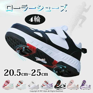 [[V[Y 4 S [[Xj[J[ ̎q j̎q 20.5cm25.0cm [[XP[g 傫TCY a q̓ v[g 悠