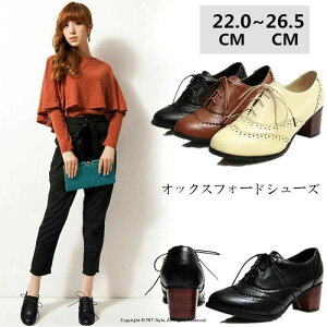 u[c fB[X IbNXtH[h u[eB[ [XAbv u[eB [XAbvV[Y C q[ }jbVV[Y V[gu[c 傫TCY26cm ҂ݏグu[c C 