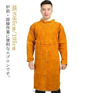 nڃGv fMGv n dCn  h h앞 85cm/105cm یp ϔM Gv ƕ  v h nڗp R ϖ nڍ O |Pbgt ΉԖh~ [NGv