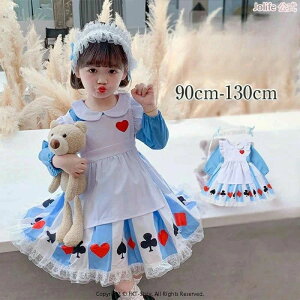 nEB q ߑ RX`[ hX AX  ̎q nEB[ svc̍̃AX WjA 킢  RX`[ LbY  90 100 120 130 nEB qh