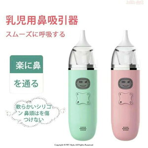 d@z@ח\h@qi @@z@z@d@@z@d@z@@z @z xr[@Ԃ@ xr[pi@͂ȋz@-ss