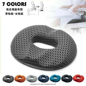 Y ɑ΍ NNbV lԍHw݌v ֎qNbV NbV `FANbV zc ی^ ᔽ ~NbV