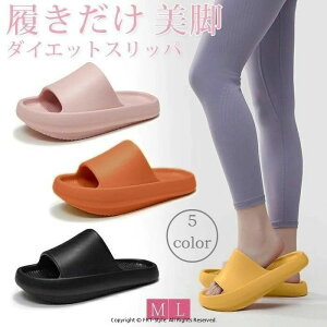 _CGbgXbp Y fB[X ̊g[jO _CGbgT_ oXV[Y r K  pP _CGbg C  GNTTCY p Xbp jp