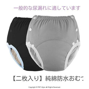 y2ZbgzSpc lpނJo[ փpc pނ 􂦂 zނ h Rh~ ʋC  􂦂ėp\ t[TCY dx pi Dwp AR΍