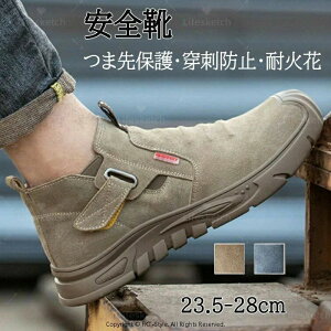 SC h nCJbg SC Y fB[X SC nCJbg v ܐی ƌC y  `FV[u[c Y u[c Ɨp Z[teB[V[Y  ƌC S