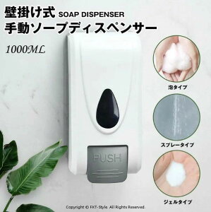 t 1000ml e AR[ŕ 蓮 lߑւ{g |v{g Xv[ WF A Ǌ| \[vfBXyT[