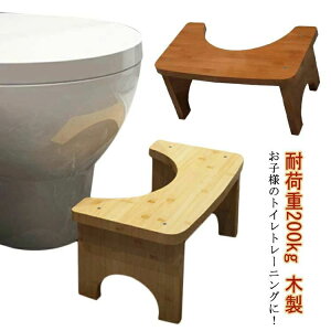 gCg[jO ݑ u gC ؐ  u c 񒣂 VR gCg Xebv Xebv qp i` zCg qǂ ӂݑ k ʏ ω׏d200kg 