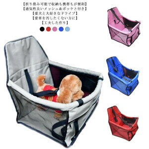 ybghCu{bNX ԗpybgV[g ^ybgp Lp oh~ ܂ݎ ԗpV[g ԍڗp ybg}bg \t@[ hCu{bNX 􂦂 A[Xg{bNXɌŒ