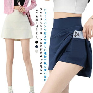 nCEGXg ~jXJ[g StEFA St Ci[pct fB[X X|[cXJ[g V[g ejX ^  tBbglX jO  K XJ[g Xg