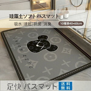 ]yoX}bg oX}bg 40×60cm ]y  k \tg mAXxXg 唻 TCY ]y}bg _炩 \tg  Ȃ 傫TCY 唻 oX}bg @ C ؂}