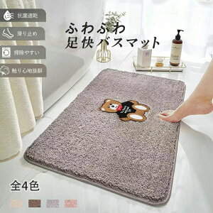 oX}bg  y1bzz 唻 z }CNt@Co[ 60x90cm hA}bg փ}bg ӂ}bg C}bg @}bg Lb` ~  z ې  C  䏊