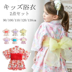  q LbY  ǂ ̎q 90 100 110 120 130 ߃hX q ̎q LbY qp 䂩 ԉΑ čՂ ~x ċx [ݑ  Jo ̎q  { a  