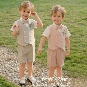 j̎q qX[c Vc pc tH[} O{[C  tH[} Zp ܎O w X[c Ǝ  LbYX[c LbY xr[X[c \  