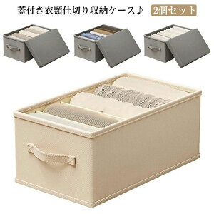 y2Zbgz[P[X ߗގ[ Y{[ TVc pc[ d؂ [{bNX Wt ^X[ [{bNX P[X ܂肽 ho hJr 7|Pbg 9|Pbg W[Y ߗ 