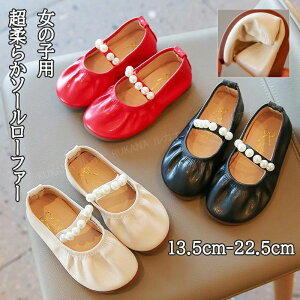 LbY tH[}C ̎q V[Y  w    zCg  ubN hXV[Y qC ̎qC Ȃ  K sAm\ \ p[eB[ t