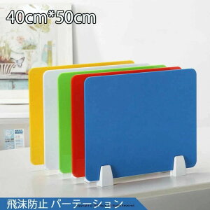 y2z򖗖h~ p[e[V d؂ AN K[h  d؂ 򖗖h~ ECX΍ Ζʗp gݗĎ ȒPݒu  Ԏd؂ K[h ItBX X e[u JE^[ 