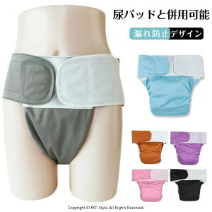 Apbhƕp\  ނJo[ lp փpc zIcJo[ pނ pc zނ 􂦂 h Rh~ ʋC ėp\ ̎փPA Ic pc 