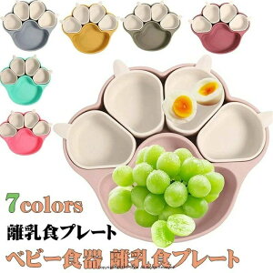 xr[H Hv[g zՃ{E L̒ H H zՂ ЂԂȂ ~ d؂ M xr[H qpH Ԃ HZbg q LbYH M oYj 