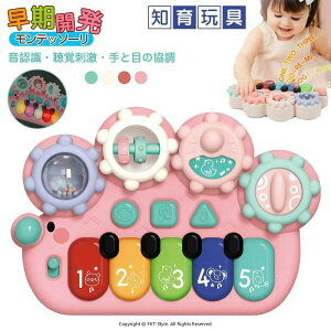 sAm 킢 eb\[ nlY~ LbY L[{[h Ԃ y ƌ 5ޓ 13 q mߋ J wP oB FFm 