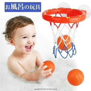 C̊ߋ LbYoX oXPbgS[ oXPbg{[t qp  O ͋zՎ Ǌ| Vт ct w ̎q j̎q vCZbg a v[g