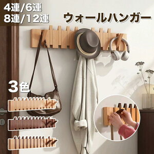 EH[nK[ ΍p{[h Ǌ|tbN R[gnK[  Ǌ| ؐ4A 6A 8A 12A  k X  LbY Ǖt  RpNg [ m  Ǌ|nK[ nK