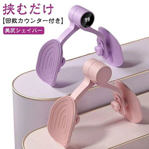 GNTTCU[ ]؃g[jO qbvg[i[ Yナnre[V  Ւ؃g[jO Y GNTTCY @\ ̌` Ջ ^ pP K ؃g _CGb