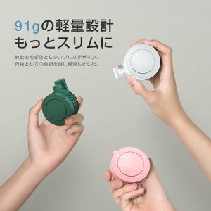 Nbvt@ @ HȂ ~j@ lbNt@ Nbvt@ ^ USB[d P 360°  3iK É ߓd nfBt@ xgt@ RpNg  K 킢 