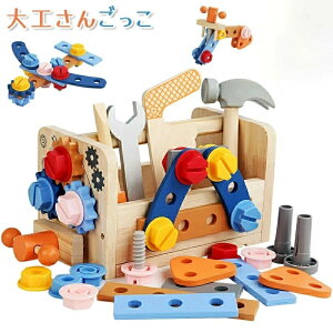 H  HLbg eb\[ ߋ gݗ DIY mߋ j̎q ̎q HZbg ܂܂ V H񂲂 1 2 3 4 5 6 H ؂̂ a