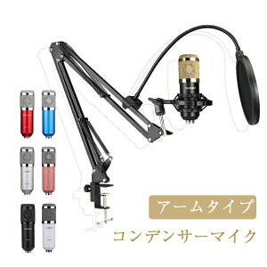 RfT[}CN }CN Pw  h A[ Zbg  }CN mYy |bvK[ht USBI[fBI{bNXt zMp}CN PC Windows Mac Ή Q[  zM 