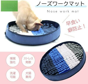  mߋ m[Y[N  m ނ ނ m[Y[N ybg p  ̂ ^ q }bg ʂ̂ m炨 ̒mߋ