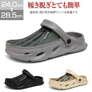 NbOT_ Y T{T_Y bV T_ Y C T{T_ NbOT_ bVV[Y T_ Xb| y y 2way ƂȂ ʋC bV