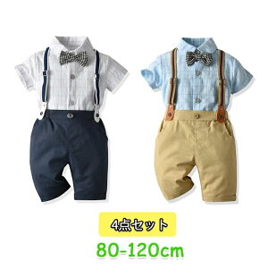 xr[X[c j̎q LbY tH[}X[c j̎q xr[ tH[}p[X H qX[c xr[ Vc j̎qX[c LbY Ԃj̎q   @j