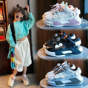 xr[ X|[cC Xj[J[ ̎q j̎q V[Y qC ʋC  qǂ ʉ ~ JWA qXj[J[ ̎qXj[J[ LbYXj[J[  _bhXj[