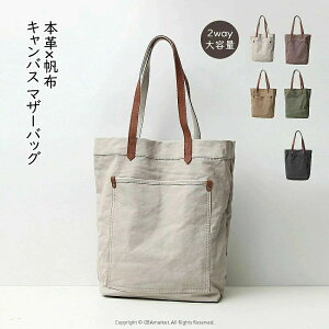 g[gobO {v z 2way g[gobN V_[ | }U[YobO kv U[ LoX }U[obO 傫 e A4 fB[X