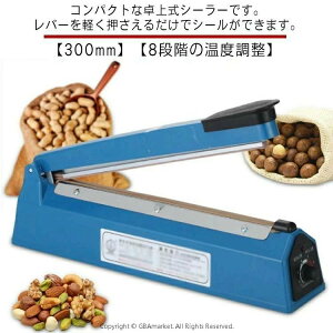 Ɩp   q[gV[[  8Kix |V[[ { ^ 30cm  ƒp   V[[   ۑ bsO  300mm nf َq pE` pbN ܂Ƃ tB