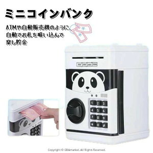 _CbN  dq  RC RCoN yt ATM ̎󂯎 4 LbY K{bNX D d ߖ oϊǗ q a Mtg