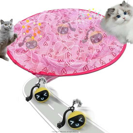 猫おもちゃ 一人遊び ねずみ 猫のインタラクティブおもちゃ 猫じゃらし ねこおもちゃ ペットおもちゃ 光るボール 猫 おもちゃ 光るボール ひとり遊び玩具 狩猟本能の刺激 猫用おもちゃ、猫を楽しませる棒、独り楽にしてくれる不思議な道具、スマートマジックボール