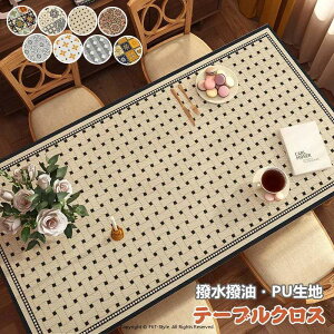 e[u}bg  PU e[uNX vn PVC k e[uJo[ HJo[ ϔM h~ h~ fXN}bg NX }`Jo[  _CjO  