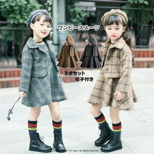 qX[c ܎O w X[c 3_Zbg s[XX[c x[X  w Ǝ  tH[}X[c ̎q q R[g { ۈ牀 \ q WPbg s[