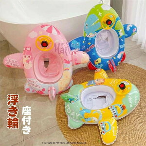  q t[g xr[ 1-5 ꕂ t ̎q j̎q Ԃ  {[g  LbY c  芴 ċx  V r[` v[ C XC~O 