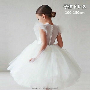 p[eB[hX qhX sAm\ hX  qǂhX tH[}hX LbYhX ̎q WjAhX q xr[ `[XJ[g \ t s[X 