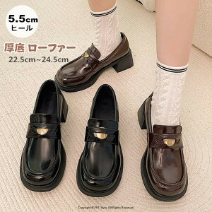 pvX fB[X  [t@[ 5.5cmq[ w ₷ [q[ w l C V[Y wC ɂȂ XN[ gAbv ʋ ʊw Ǝ w   r [^