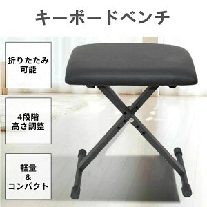 sAm֎q L[{[h֎q sAm dqsAm 4iK Ꭹ ܂݈֎q `FA ֎q x` ܂肽ݎ ~߉H ubN L[{[h L[{[h dqL[{[h