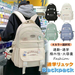 bN w w bNTbN ̎q obNpbN ؍ q  Z w fB[X obO qbN PCobO p\R ʋ ʊw  ZOwK w VwObY 