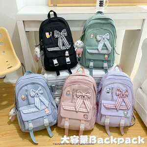 bN ̎q w w bNTbN obNpbN ؍ q  Z w fB[X obO qbN PCobO p\R ʋ ʊw  ZOwK w VwObY 