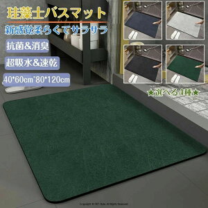 ]yoX}bg40x60cm~ 80*120cm 唻 TCY ]y}bg C oX}bg ӂ}bg  ]y Lb`}bg ~  ʏ z  R ~ k Eߏ z}bg 