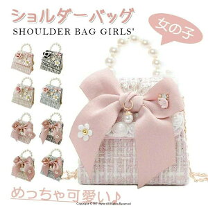 V_[obO LbY ̎q |VFbg qp nhobO ~j^ ΂ߊ|obO w c   ԕ { FWJ ʉ  s Oo ΂ NX}X Mtg a