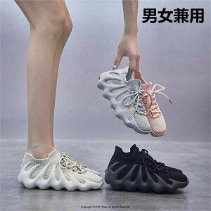 Xj[J[ jp +4cm ʋCtBbglXV[YbVfB[X r Xb| d ȂC Xj[J[ fB[X C Ȃ  Ōt  ƌC wlC 